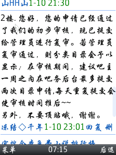 38bdf88065380cd7e752ad2ba144ad345b8281ef.png