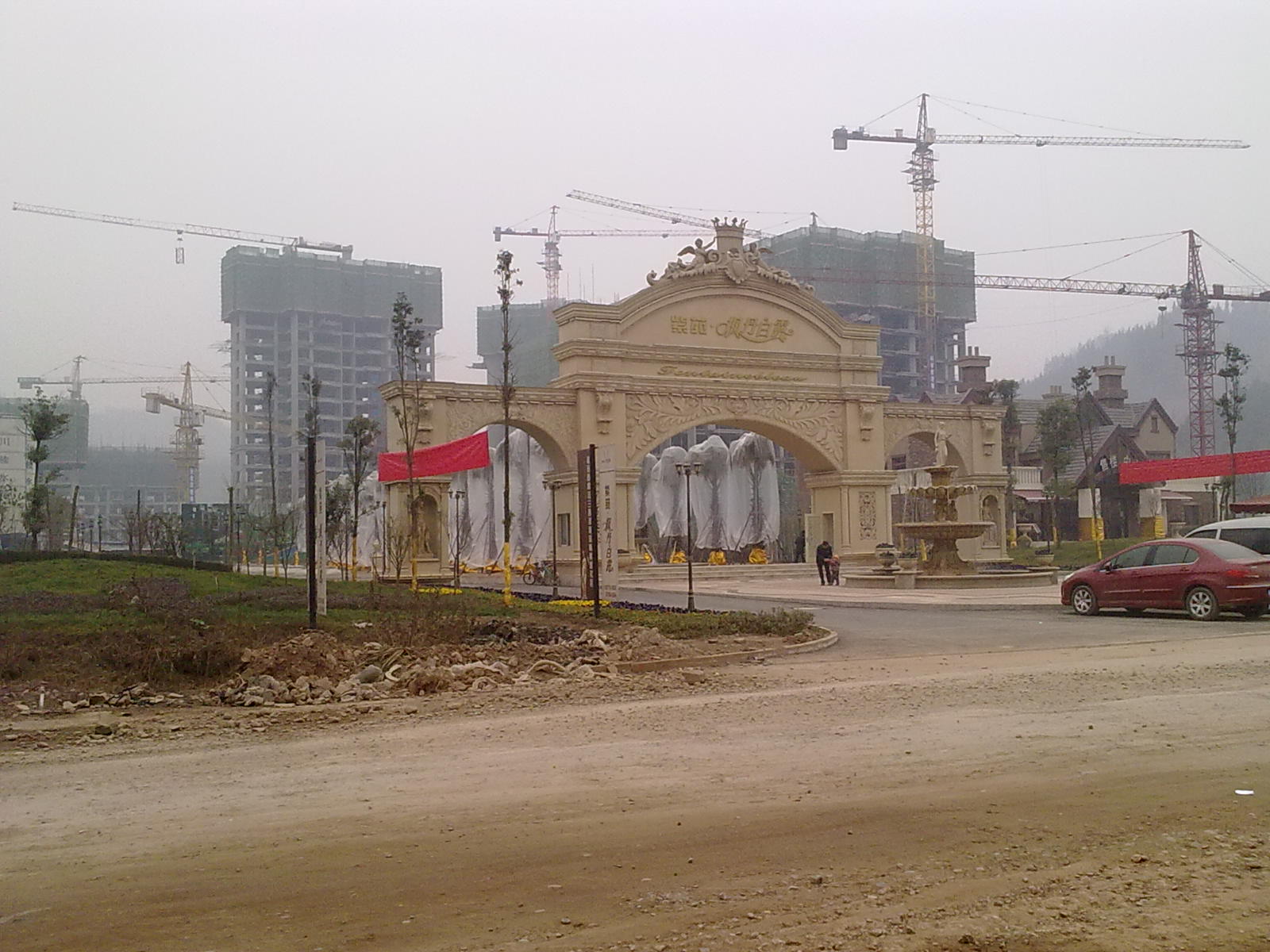 Ƭ 013.jpg
