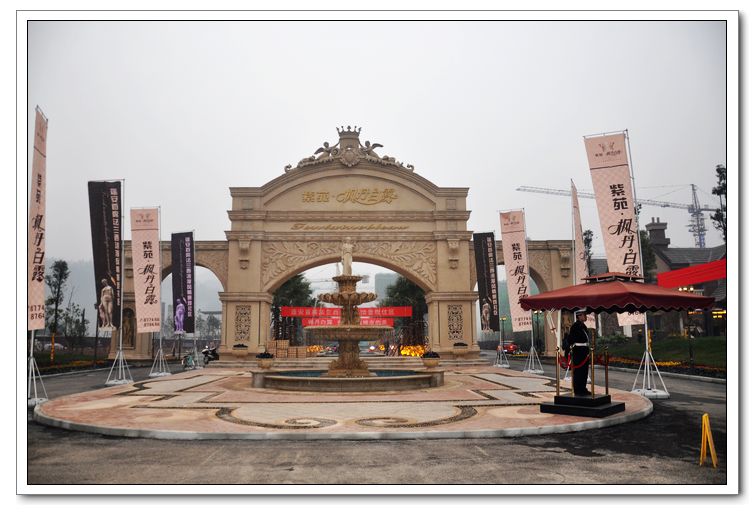 紫苑,枫丹白露:收藏整座城市的美-蓬安论坛-麻辣社区 四川第一网络