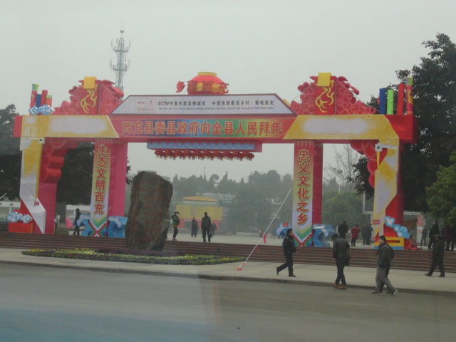 DSC01812.JPG