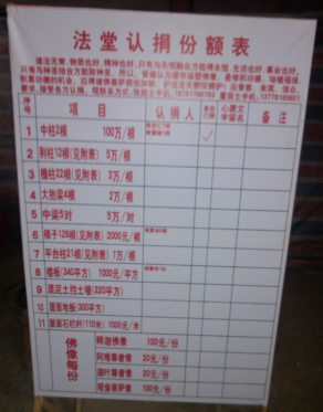 QQͼ20130120131806.png