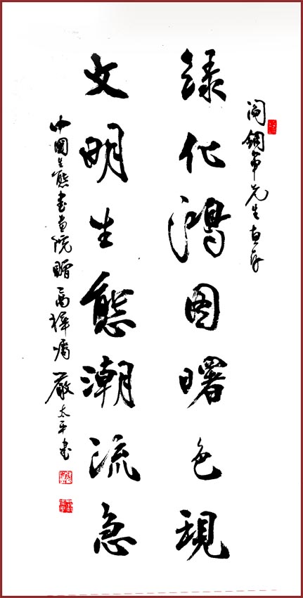 ̫ƽй̬黭Ժҵָ־ֳ.jpg