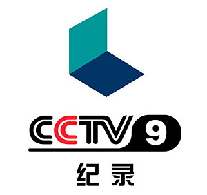 cctv9.jpg