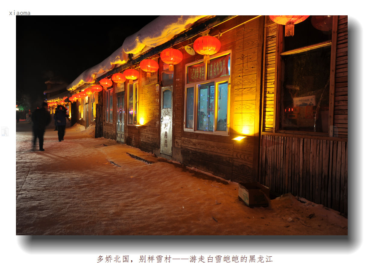 DSC_1586_nEO_IMG.jpg