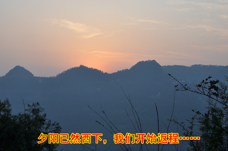 ϳ乫桪ϰ߽ռҹС2013.01 (25).jpg