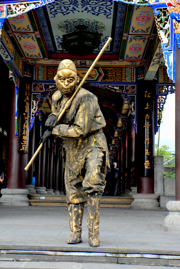 铜人在南桥《都江堰》