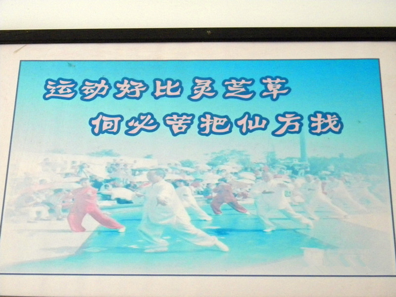 ͳ 11.jpg