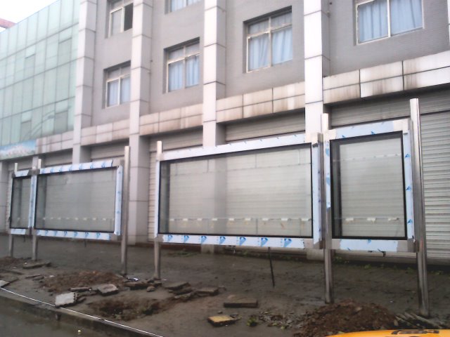 YP20130202103307.jpeg