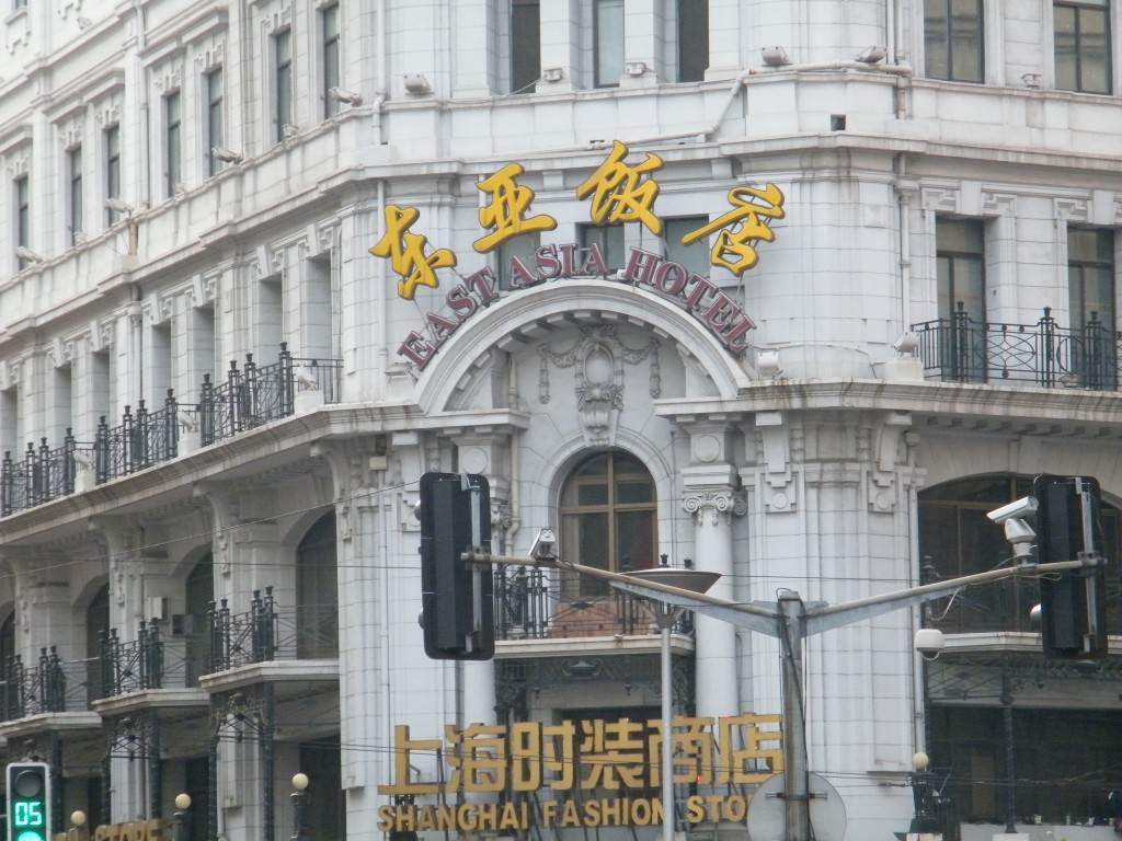 DSCF6919.jpg