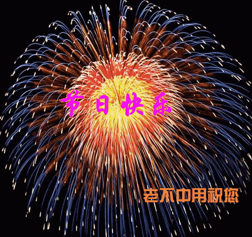 .gif