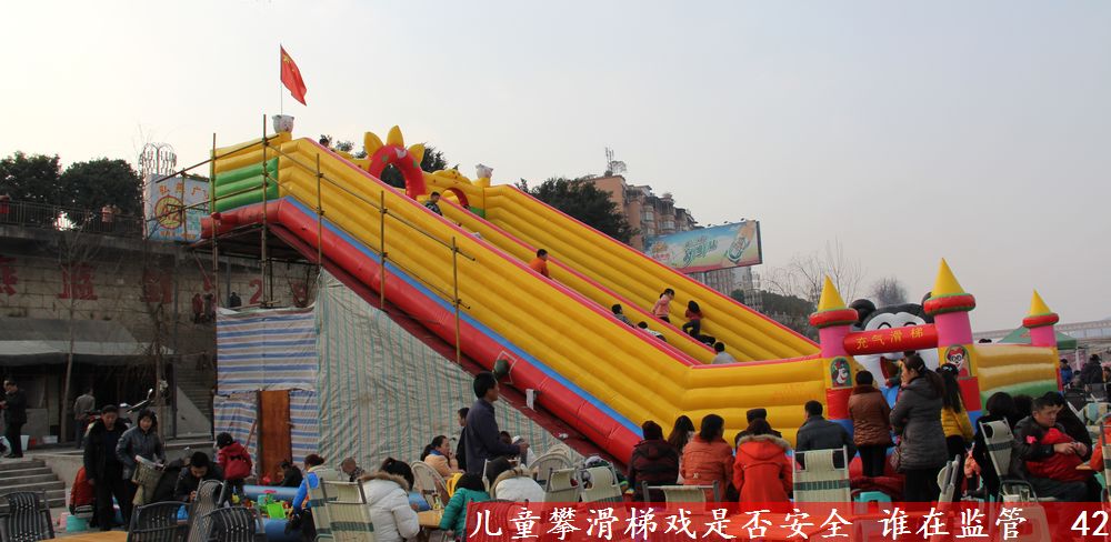 43.jpg