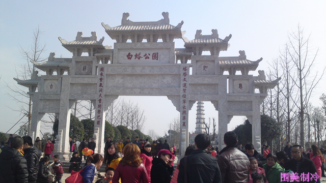 20130210198.jpg