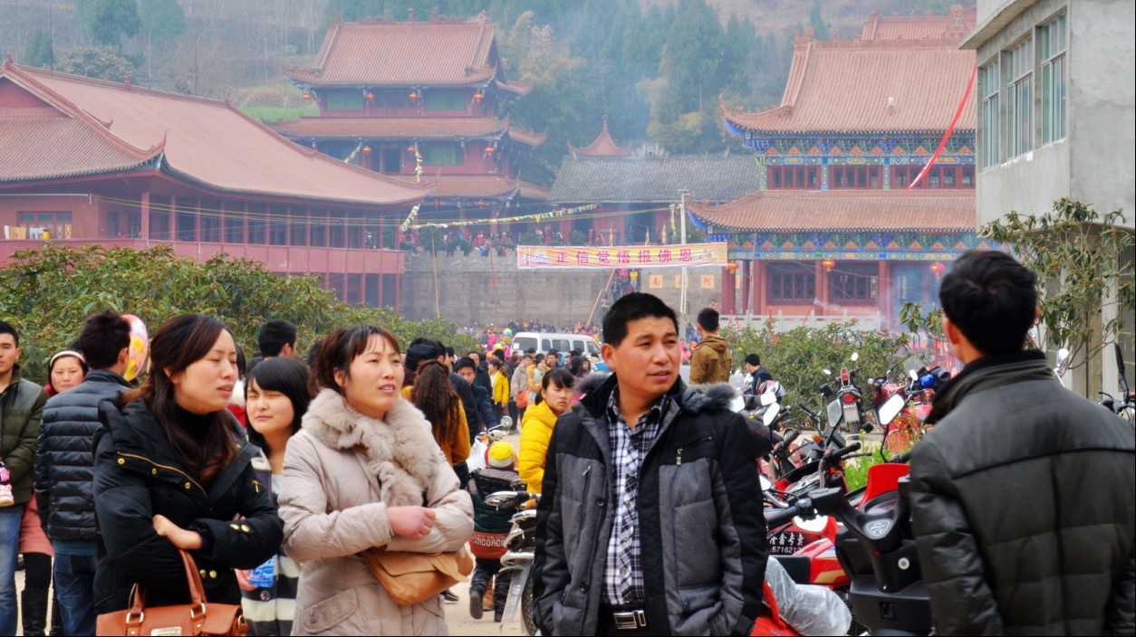 恭祝南部县正觉寺村十一届春节大联欢圆满结束!