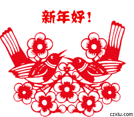 225047h67472b8f2mm7zj6.gif
