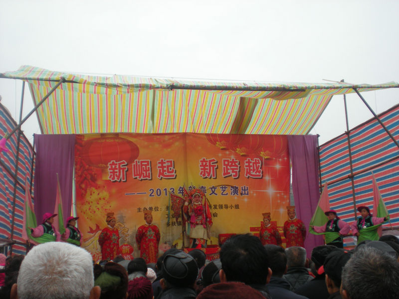 DSCN2416.JPG