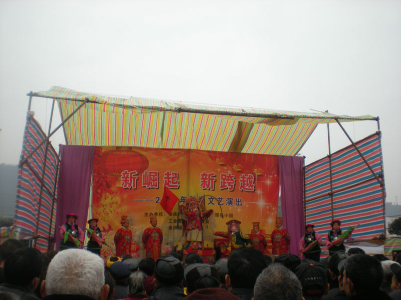 DSCN2417.JPG