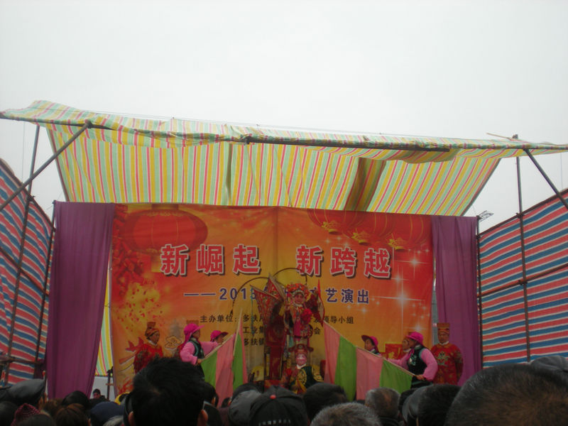 DSCN2419.JPG