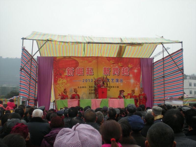 DSCN2420.JPG