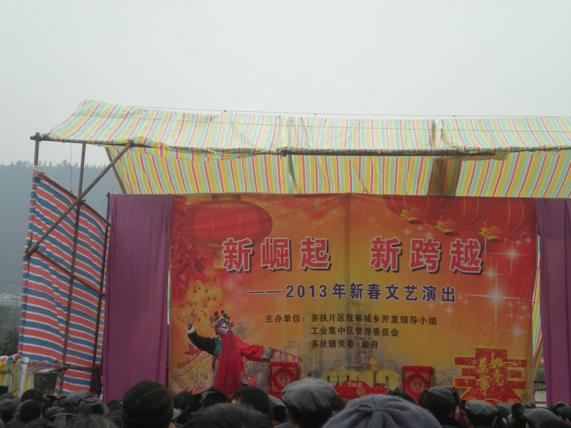 DSCN2425.JPG