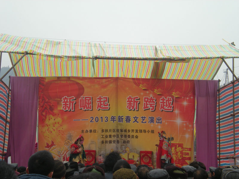 DSCN2427.JPG