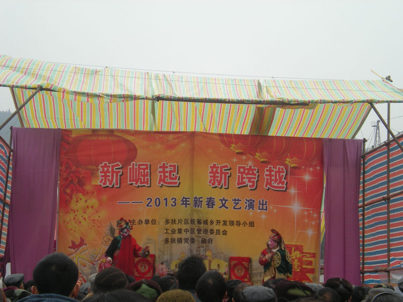 DSCN2428.JPG