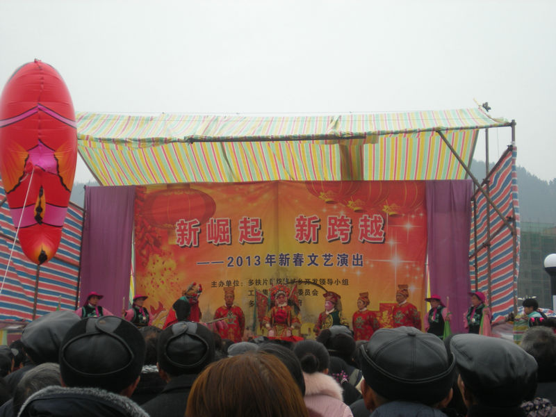 DSCN2429.JPG