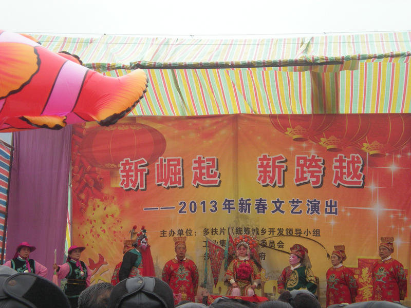DSCN2430.JPG