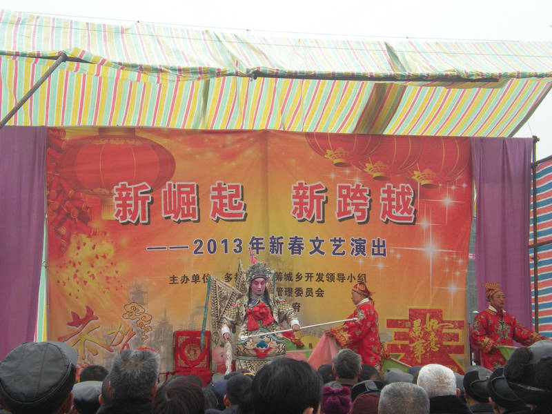 DSCN2432.JPG
