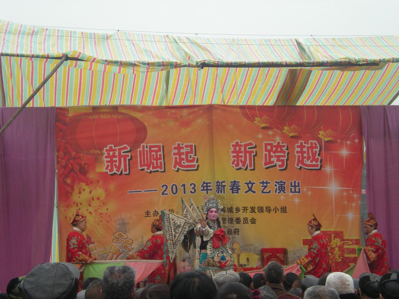DSCN2433.JPG