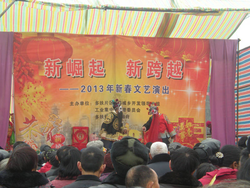 DSCN2435.JPG