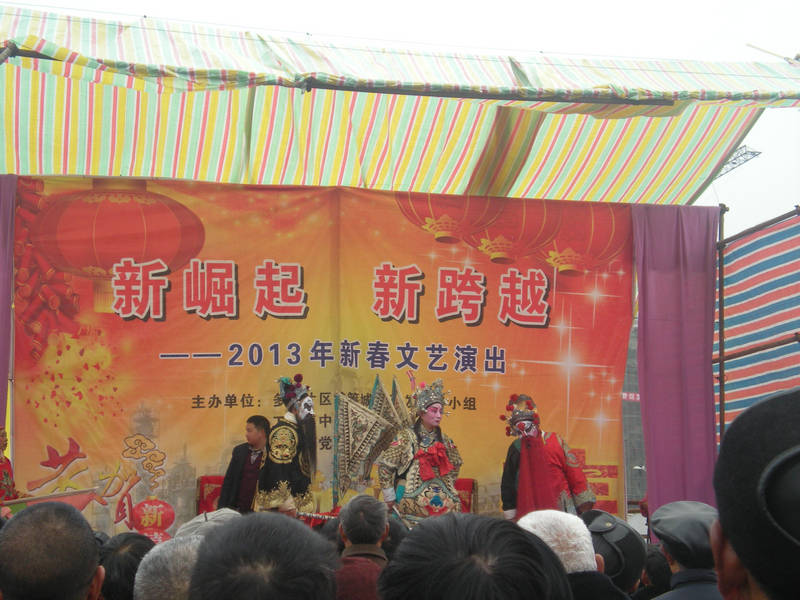 DSCN2437.JPG