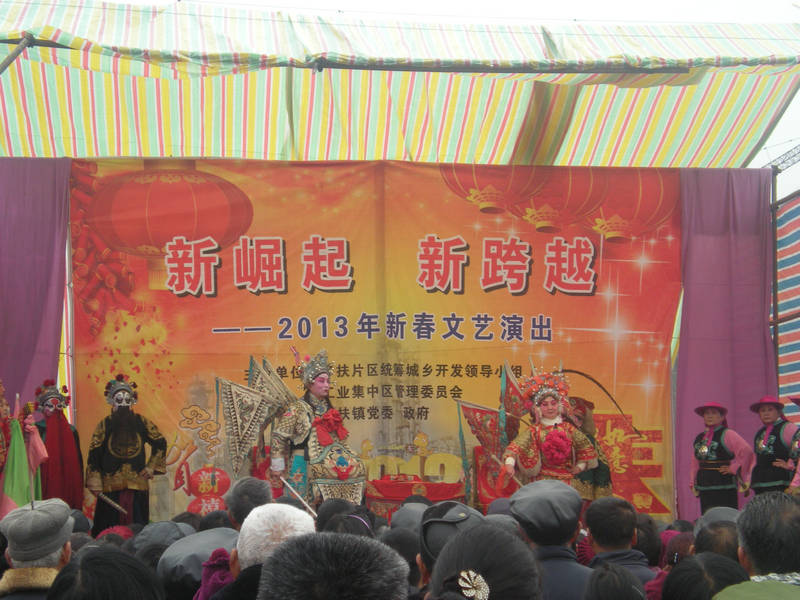 DSCN2438.JPG