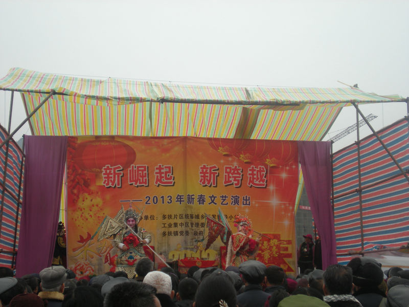 DSCN2443.JPG