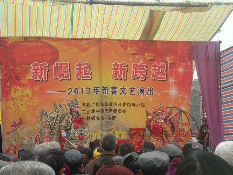 DSCN2448.JPG