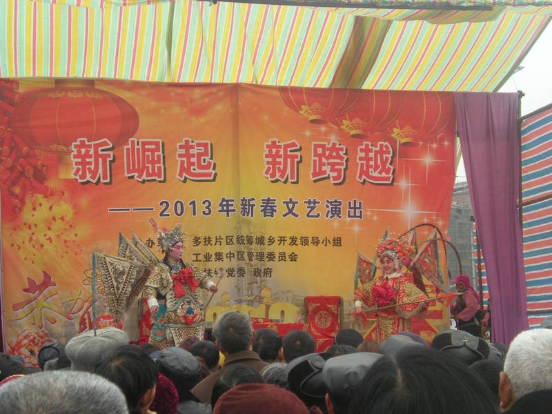 DSCN2449.JPG