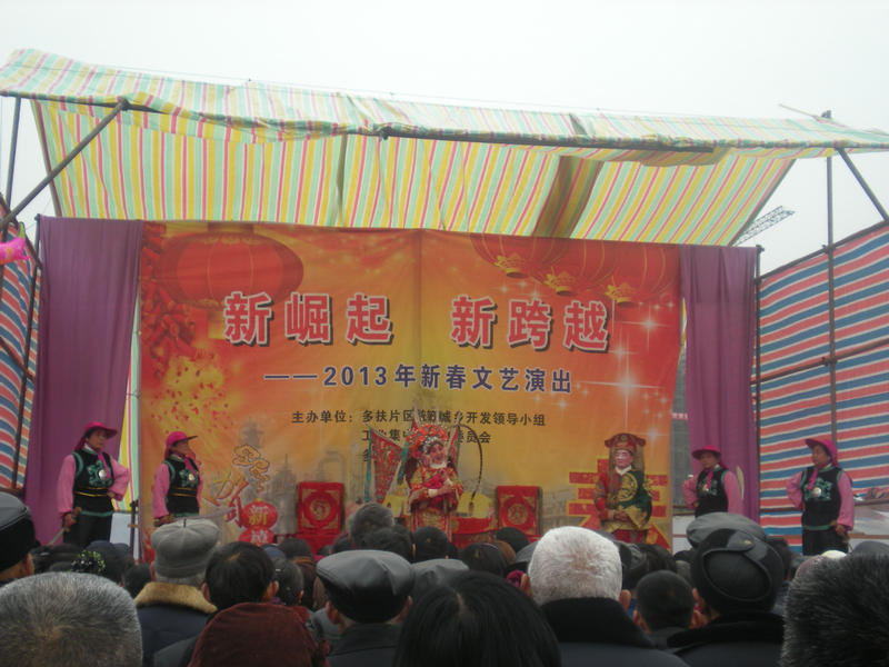 DSCN2452.JPG