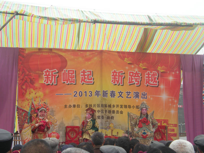 DSCN2453.JPG