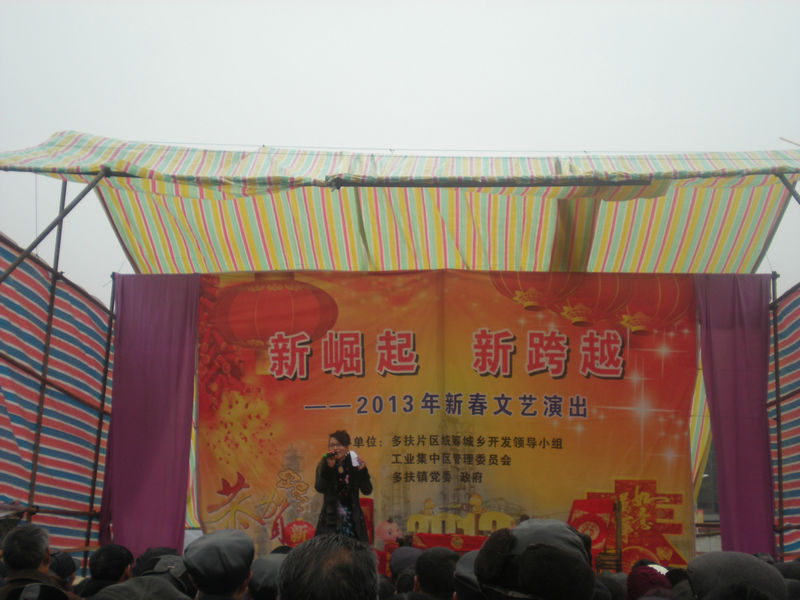 DSCN2455.JPG