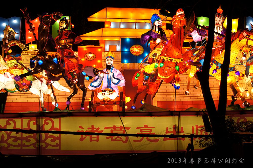 DSC00296_.jpg
