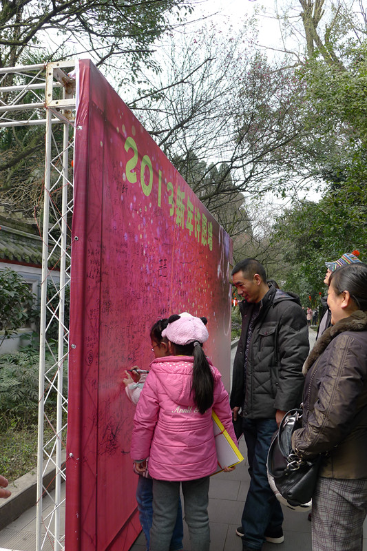 L1030480_.jpg