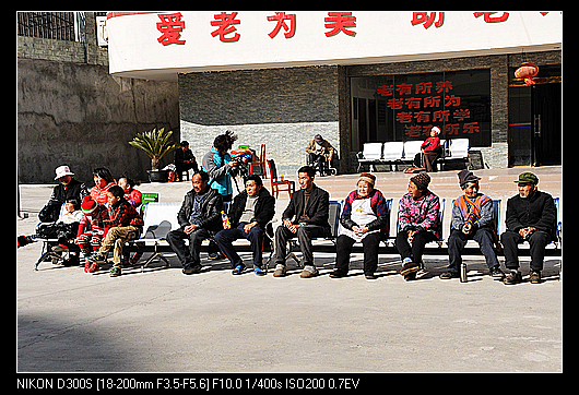 nEO_IMG_DSC_2997.jpg