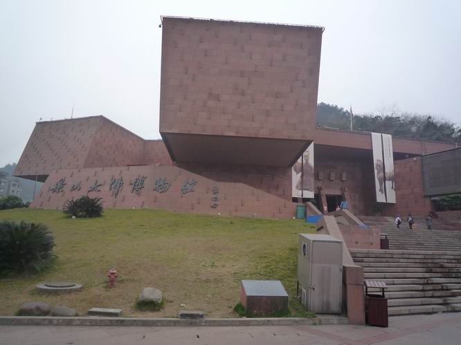 P1440783.JPG