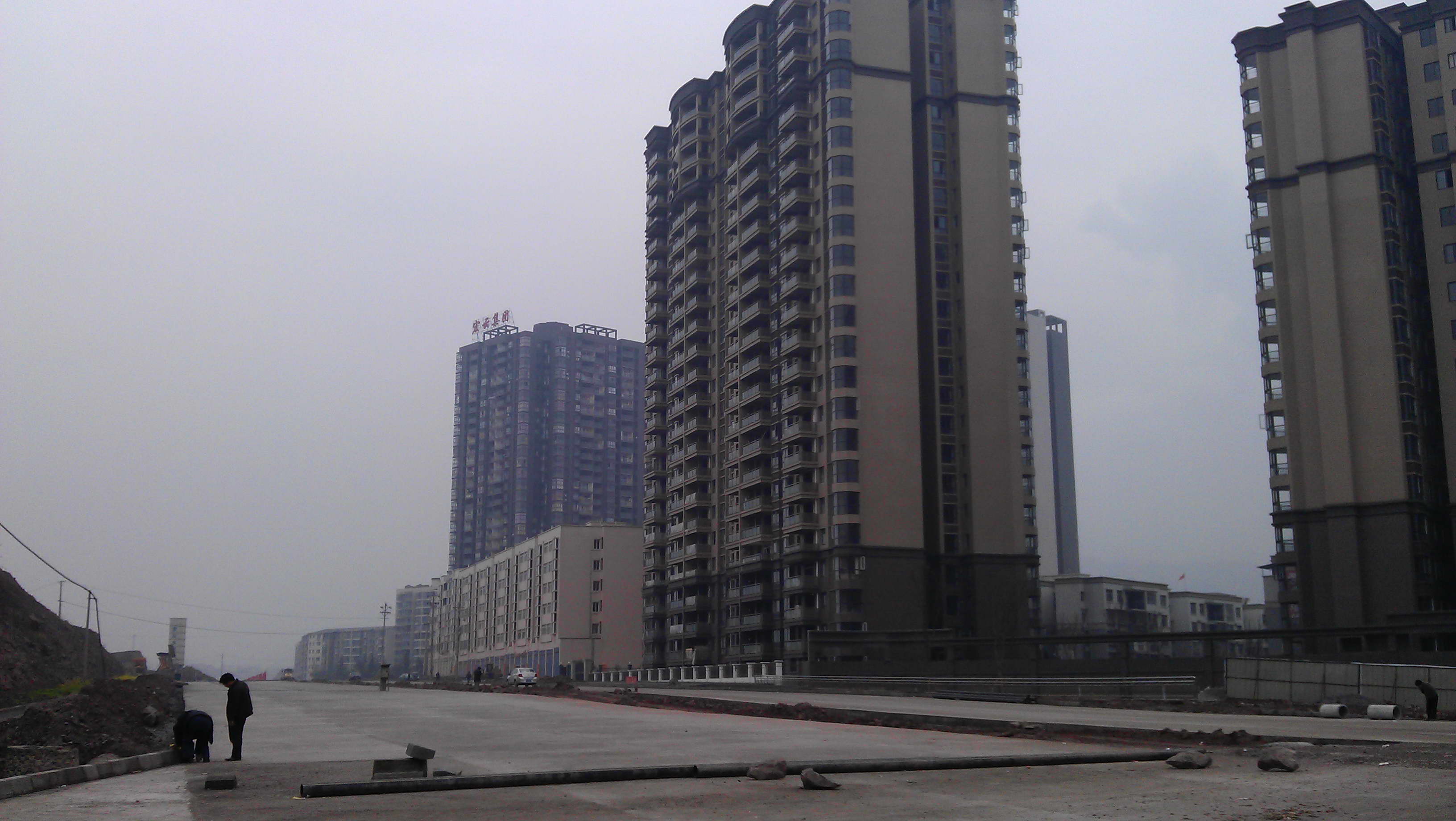 IMAG0340.jpg