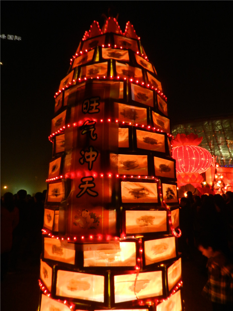 DSCN2580.jpg