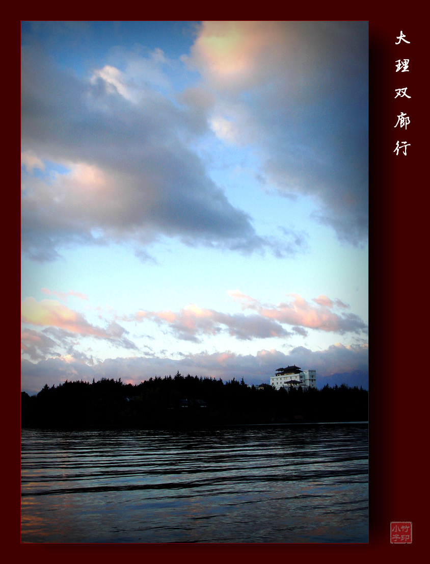 DSC00699.jpg