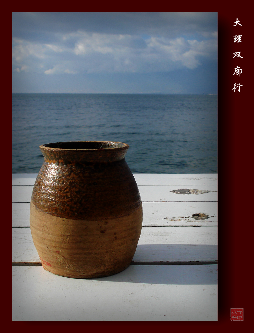 DSC00845.jpg