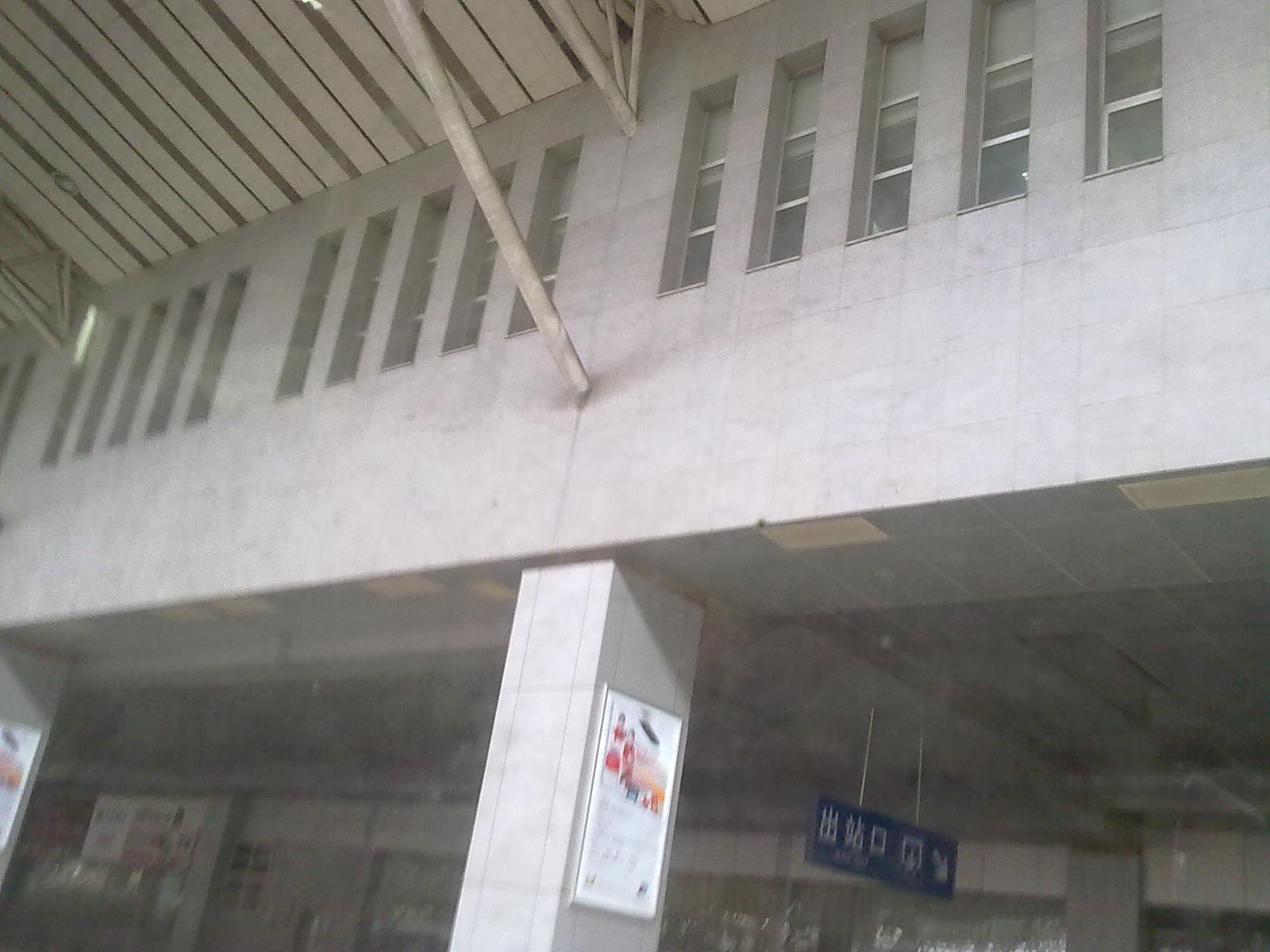 Ƭ 045.jpg