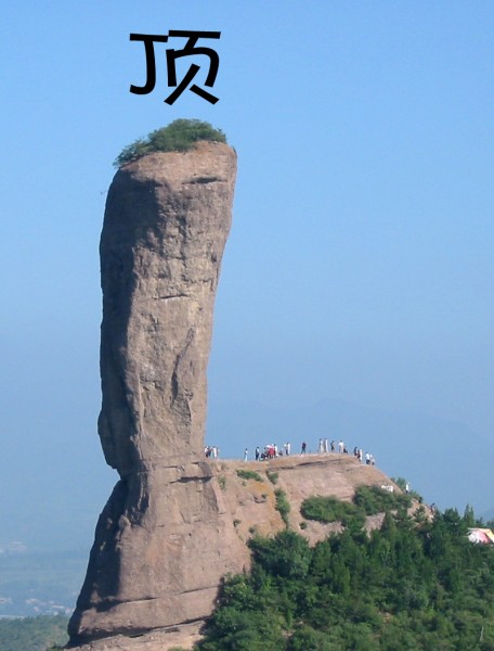 085330n44w74vk77vv3t7w.jpg