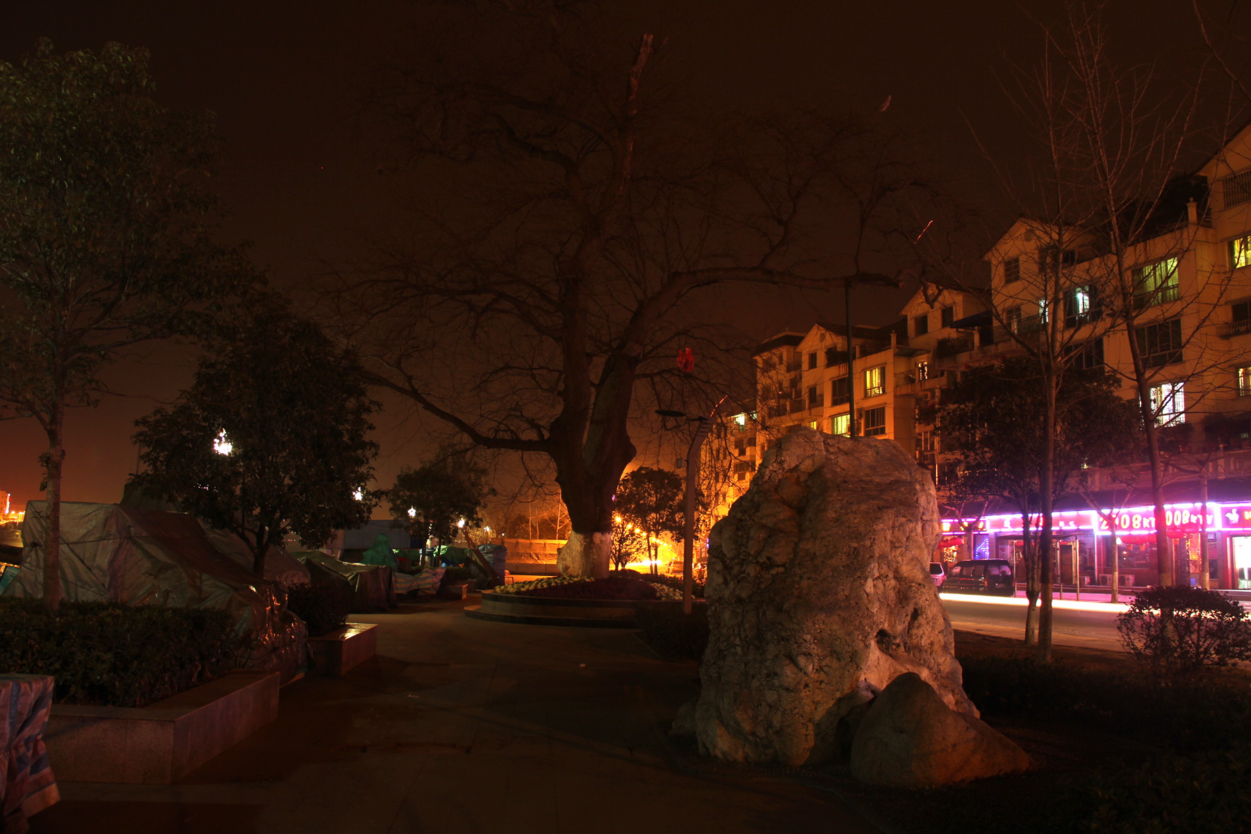 Ƭ 019.jpg