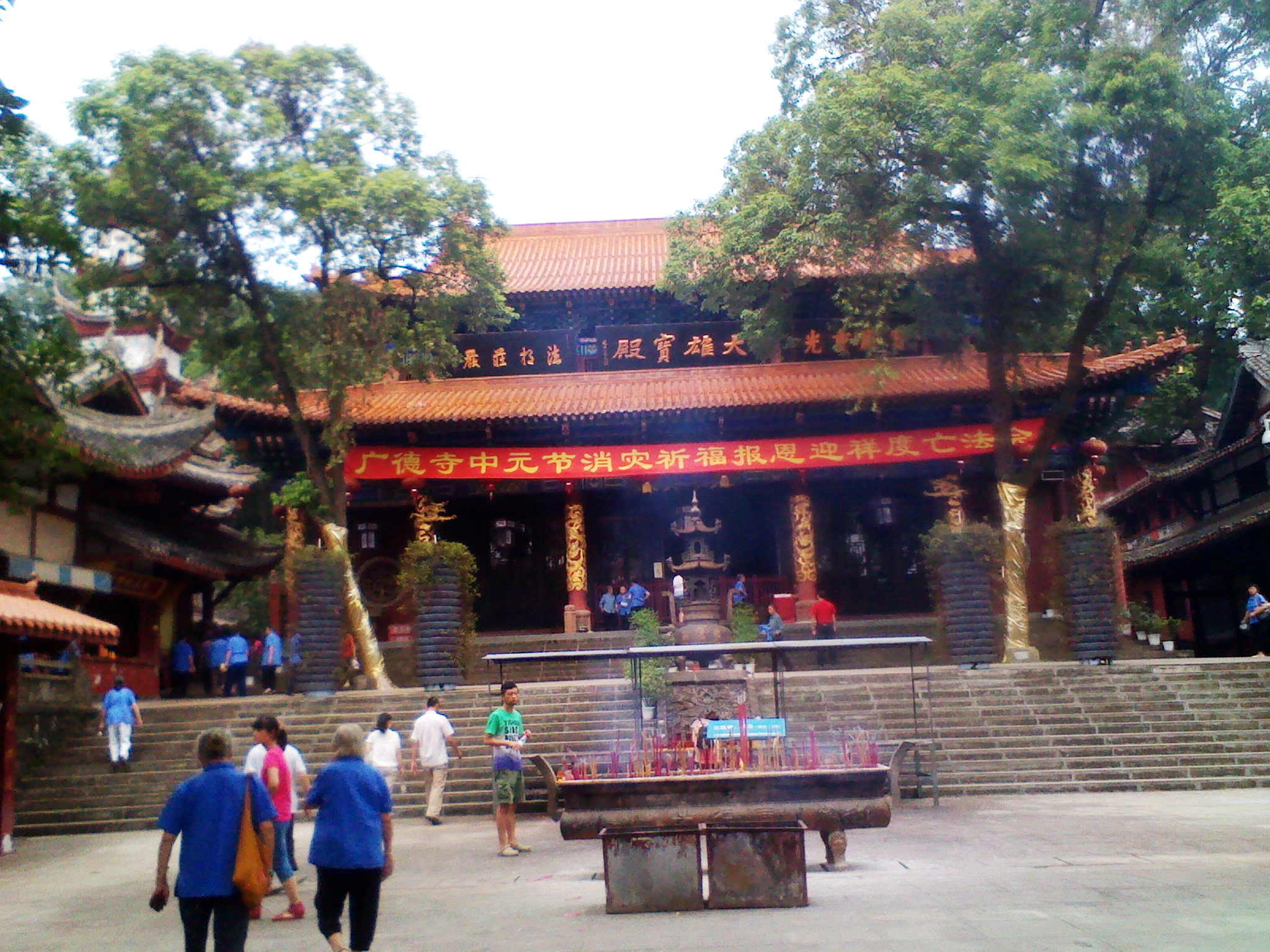 IMG_20120825_113909.jpg
